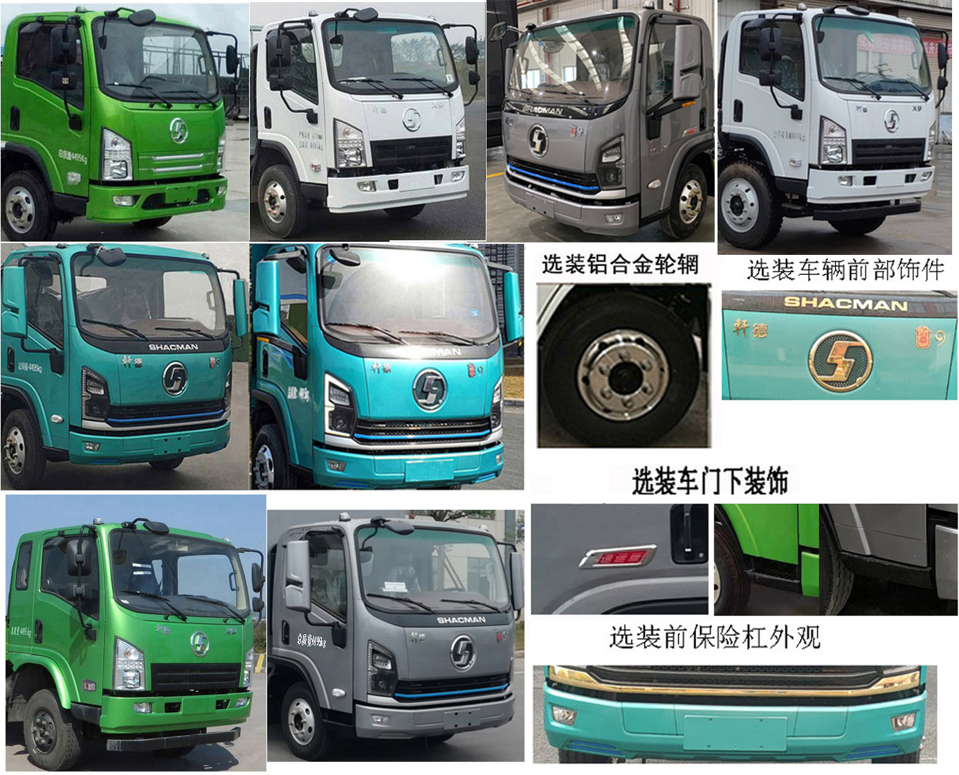 清洗吸污車，吸污車，吸污車廠家，楚勝汽車集團